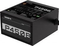 PSU Gigabyte P-Series 2020 P450B