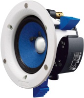 Speakers Yamaha NS-IC400