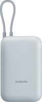 Powerbank Xiaomi Power Bank 10000 22.5W Integrated Cable